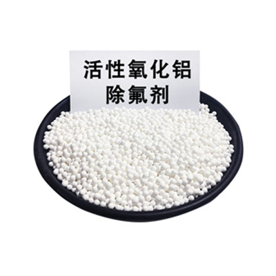 活性氧化鋁孔結構的類型有哪些